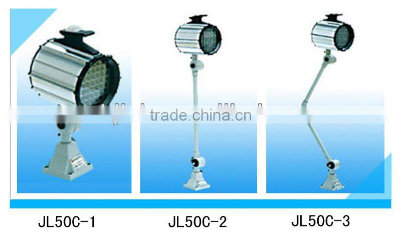 High quality CNC machine work light