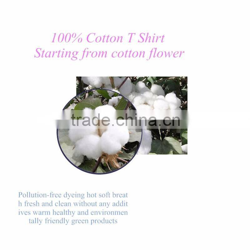 Sublimated Printed Plain Free Size Men T Shirt