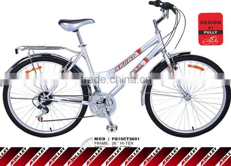 Vintage Steel 26 City Bicycle/Utility Bike/Old Bike