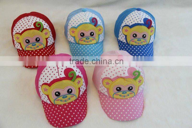 High quality children hats for sale