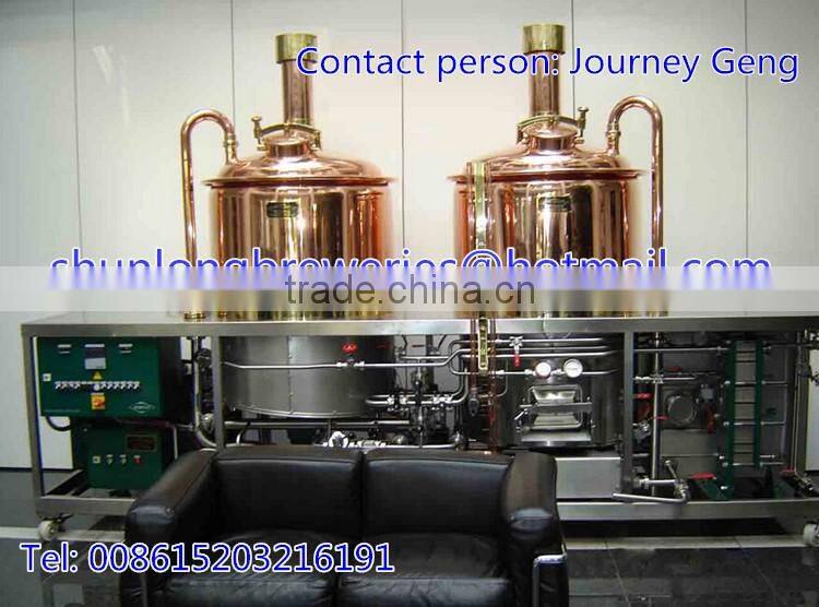 high quality beer brewery equipment for home with electric heating