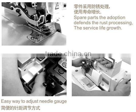 JY700 super high speed overlock sewing machine looper