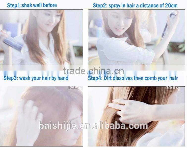 dry shampoo hair cleaner powder spray dry shampoo