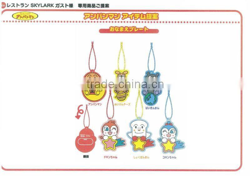 custom 3D metal dog tag