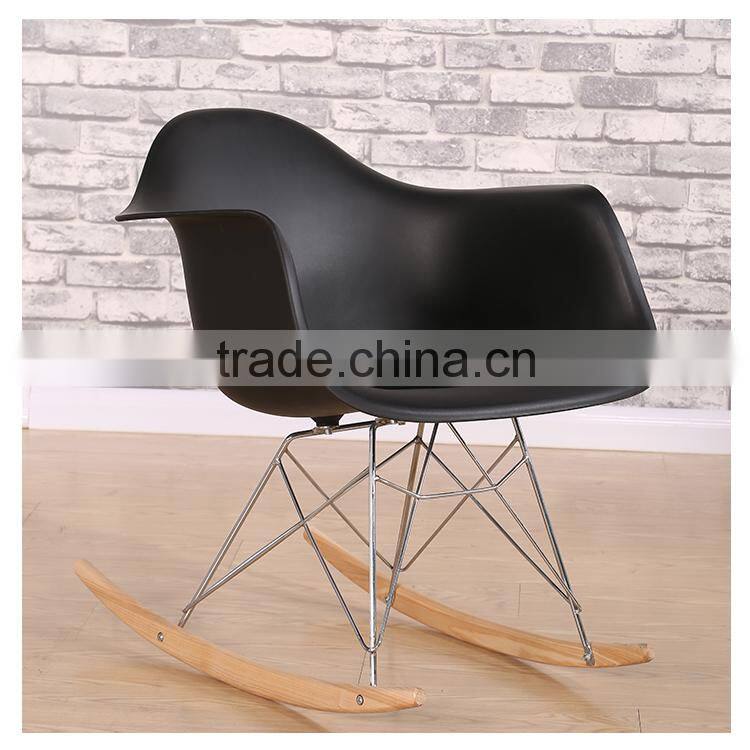 Black rocking cafe chair for sale