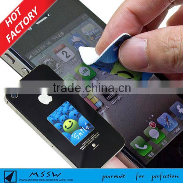 new eco-friendly cute sticky screen cleaner for phone