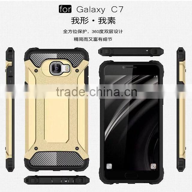 Dual-layer Hybrid Armor TPU PC Hard Cover Case For Samsung Galaxy C7