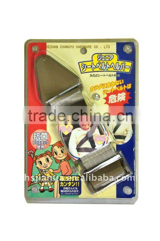 Children safety belt