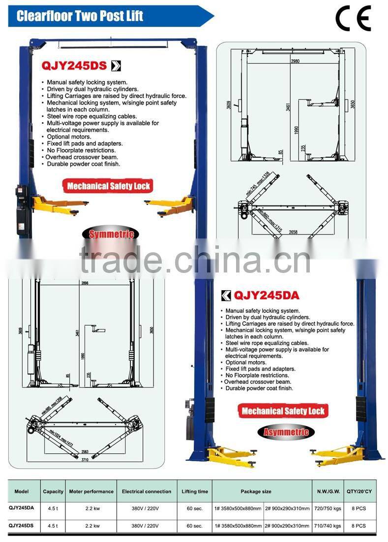 3Ton Electric Two Post Car Lift