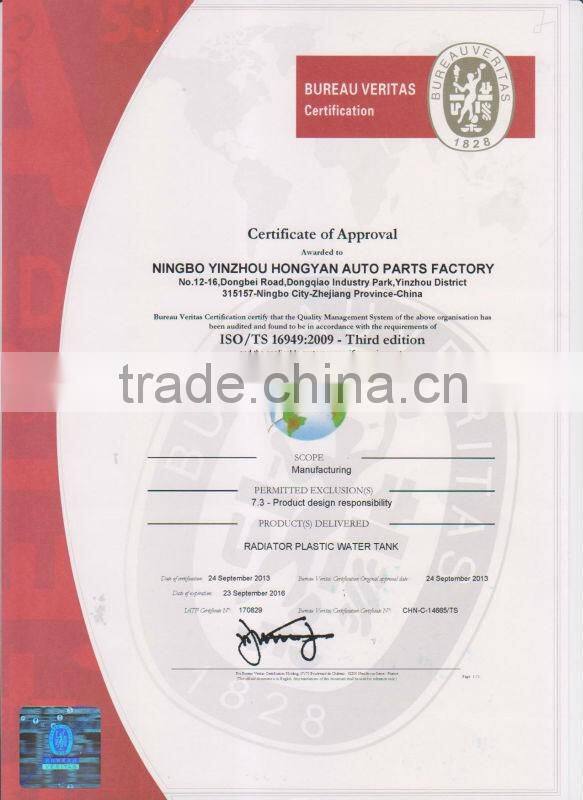 Engine for tata with radiator plastic tank pa66 gf30