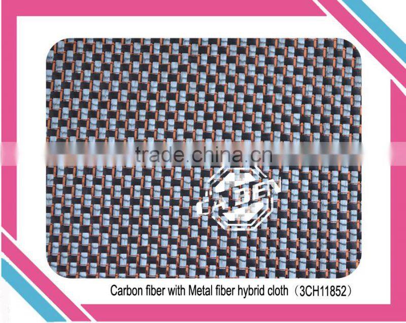 Colorful Hybrid Carbon fiber fabric mixed metal lines
