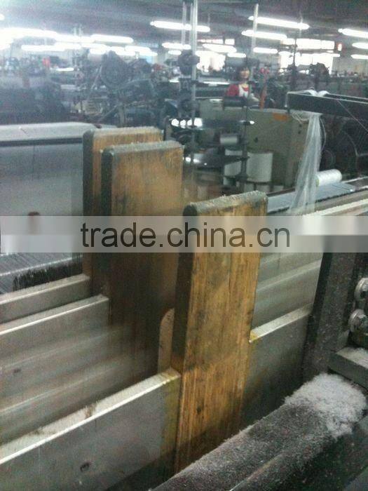 Year 2004 Picanol GAMMAX Rapier Looms,Weaving Machine