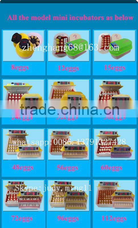 New type ZH-1056 cheap egg incubator used chicken egg incubator for sale CE approved egg incubator for sale