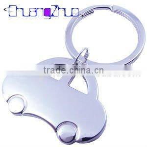 High Quality Metal Car Keychain