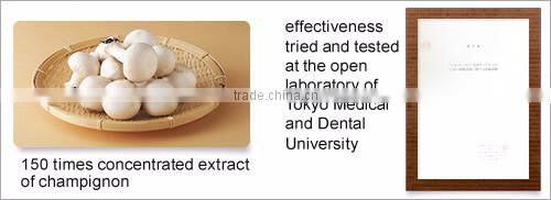 Awarded Rakusyu Seikatsu champignon mushroom extract for halitosis treatment