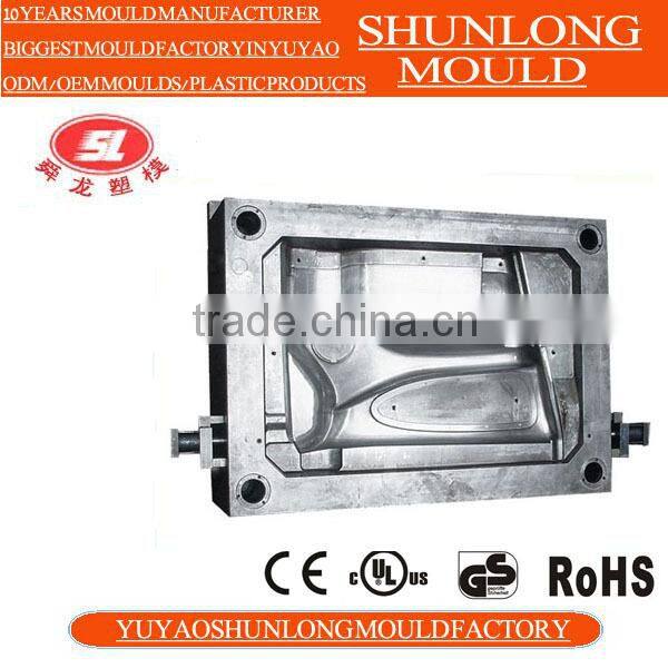 Yuyao Shunlong High Quality Plastic Car Door Panel Mould Factory in China
