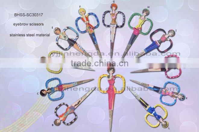 Stainless steel yangjiang cosmetic eyebrow scissors