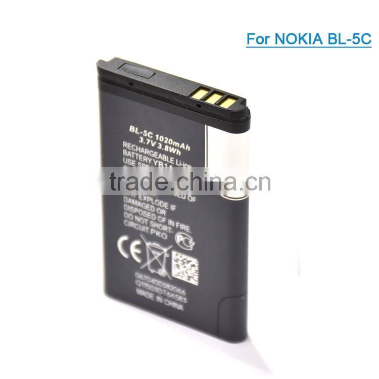2016 low price cell phone battery batteries for nokia BL-5C