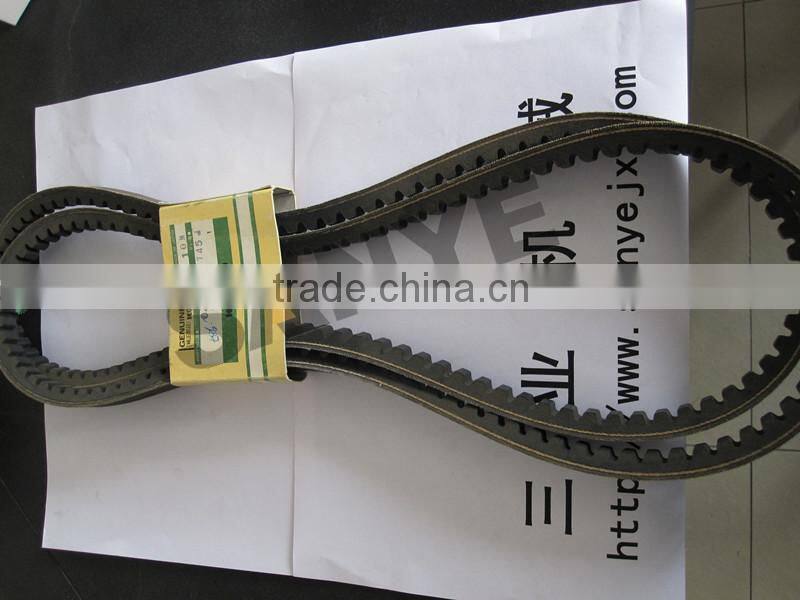 Belt 8PK1470 from China
