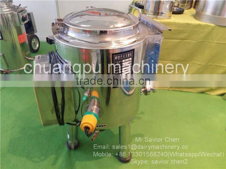 20L Automatic Samll Milk Pasteurizer Machine