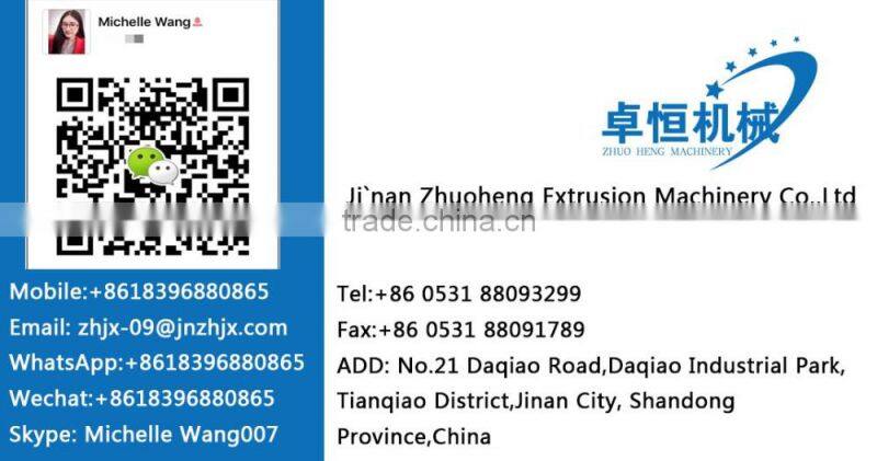 Automatic high yield industrial Modified starch production line