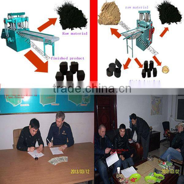 ShiSha / Hookah Charcoal tablets briquette making machine