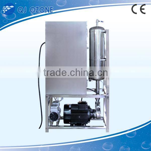 New design ozone machine for cleaning vegetable and fruit