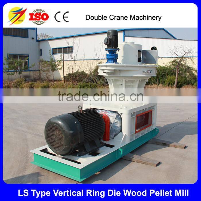 LS-560 Vertical Wood Pellet Mill Machine Manufacture Factory