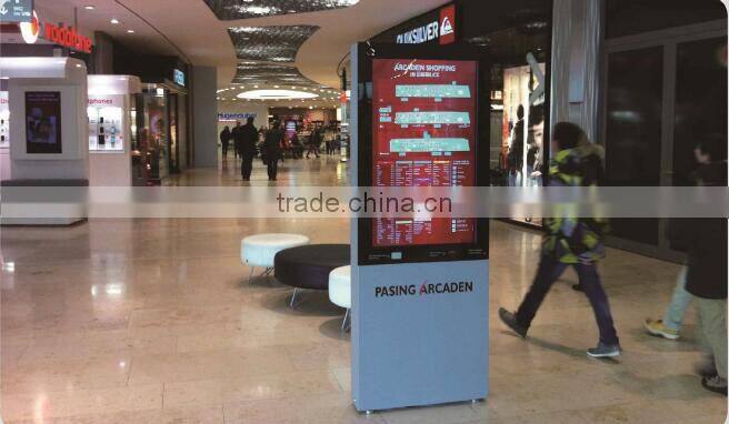 advertising machine LCD Digital Signage