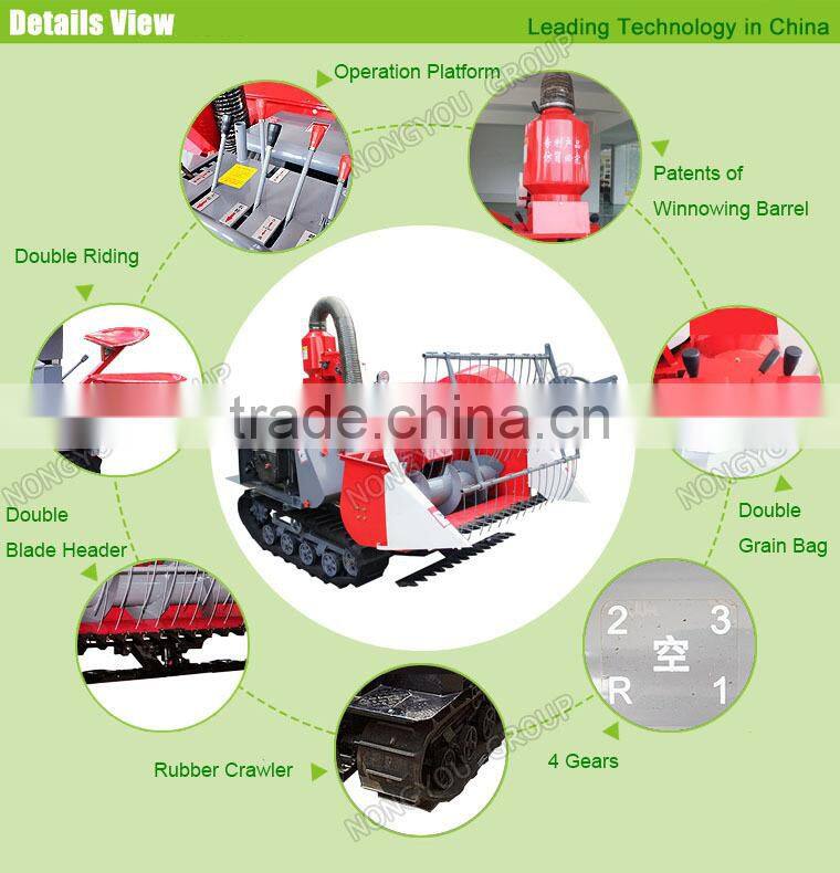 Riding Best Harvester Top Quality Small Grape Harvester Mini Grape Harvester 4LZ-0.8