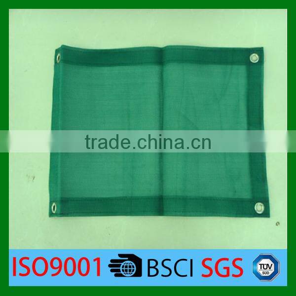 HDPE with UV first retardant safety net for building