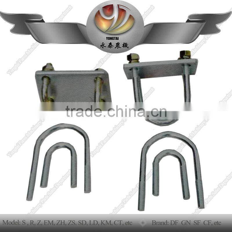 Gongnong walking tractor parts U bolt