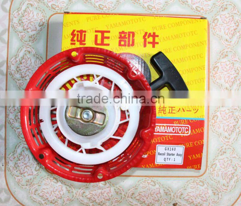 GASOLINE ENGINE SPARE PARTS ENGINE ON OFF SWITCH