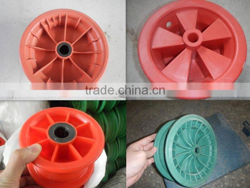High quality Plastic red rim 3.50-4 for pneumatic wheel pu foam wheel