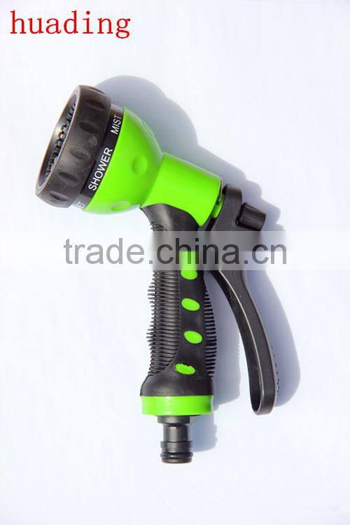 high quality china supplier 8 function spary garden water gun