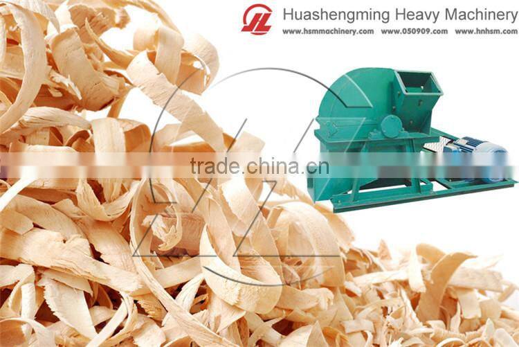 HSM Lifetime Warranty Best Price yuezhen wood crusher/hammer mill