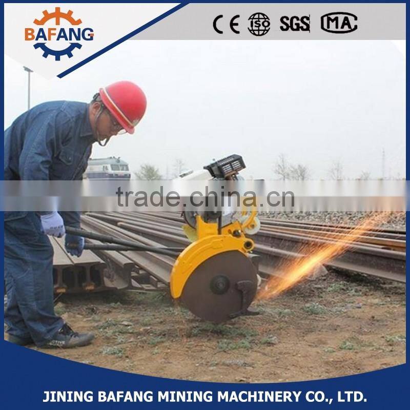 NQZ-5III Internal Combustion Rail Track Cutting Machine/Rail Cutter