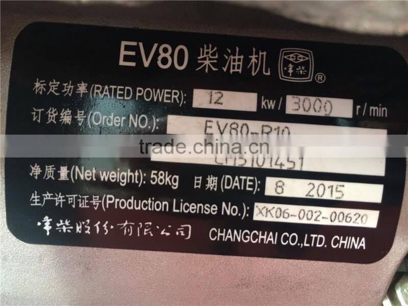 water cooled diesel generators S15DS 15KW silent generator for home use