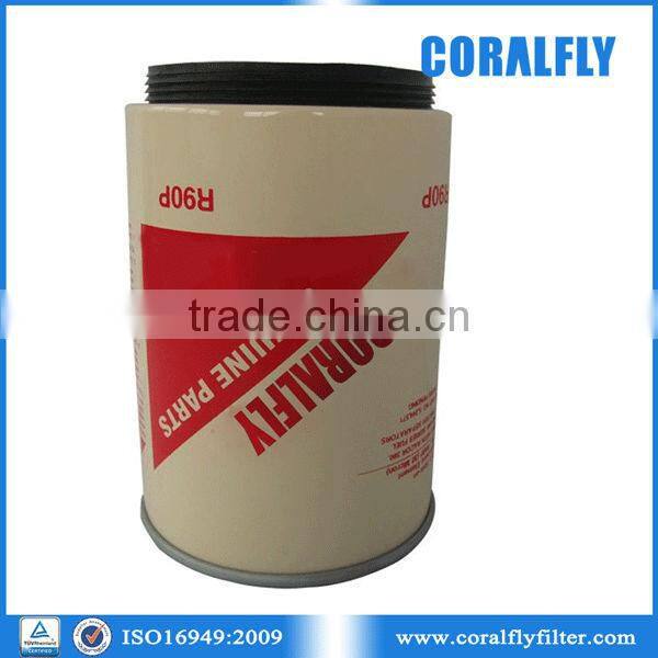 Fuel Water Separator Filter 8159975