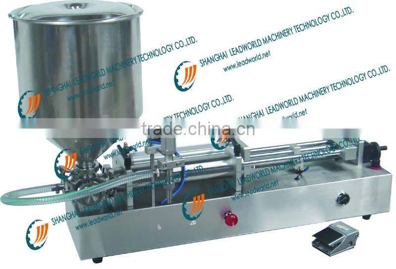 cosmetic tube filler