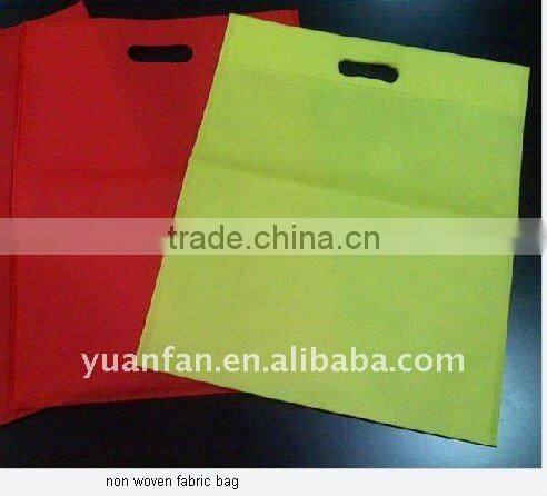 100% PP Non woven fabric