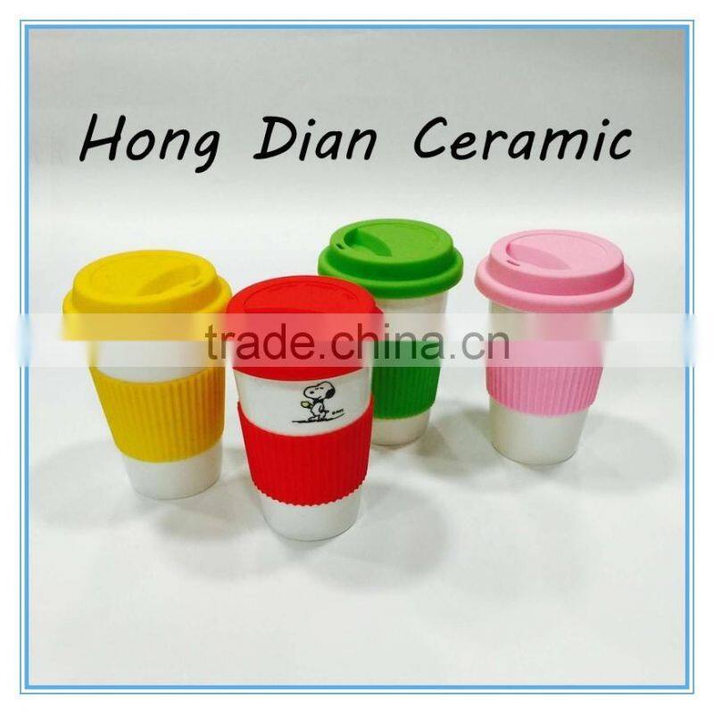 new products 2017 innovative product,New design china coffee cup without handle
