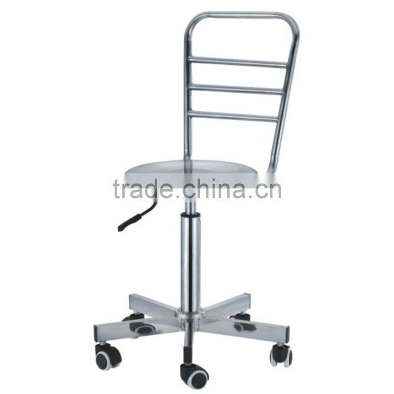 Lab Chair