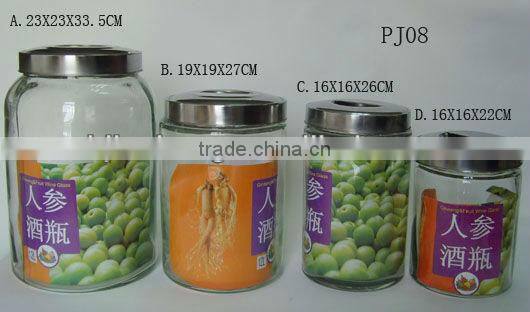 large clear glass plum wine bottle with metal lid