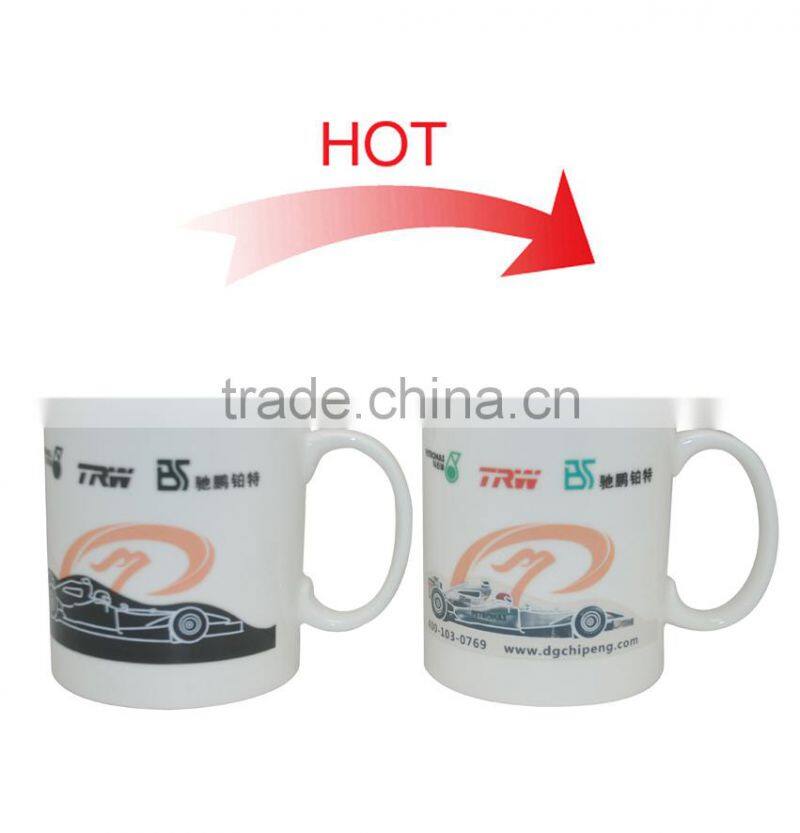 Ceramic Glass Color Changing Cups and Mugs Custom Branding