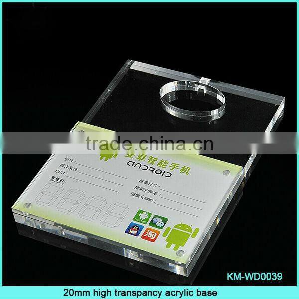wholesale high transpancy acrylic display base