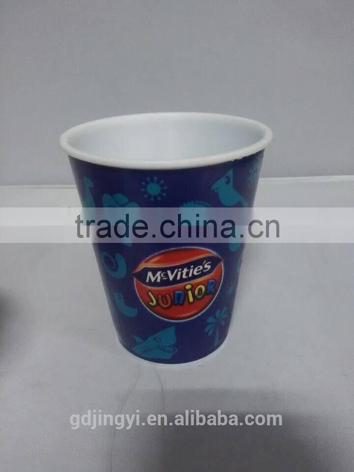 Newest products plastic cold color changing mugs