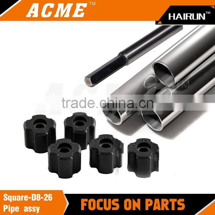 Gardening tool parts Trimmer aluminium pipe assy