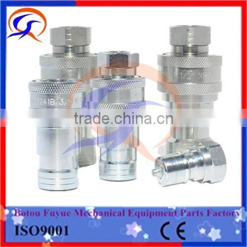 Stainless steel Hose Quick Connector quick fitting