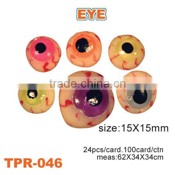 Crazy Soft Plastic Stretchy Eye Toys